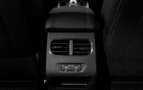 Haval Jolion, 2026 год, 2 550 663 рублей, 11 фотография