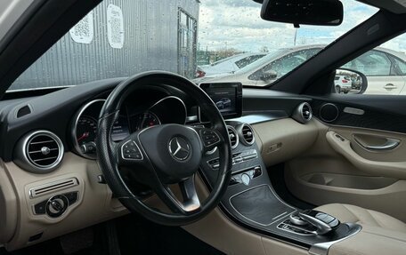 Mercedes-Benz C-Класс, 2015 год, 1 920 000 рублей, 3 фотография