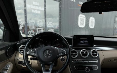 Mercedes-Benz C-Класс, 2015 год, 1 920 000 рублей, 4 фотография