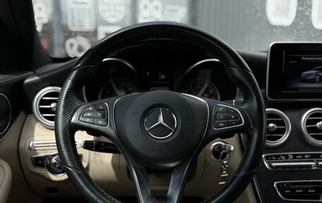 Mercedes-Benz C-Класс, 2015 год, 1 920 000 рублей, 5 фотография