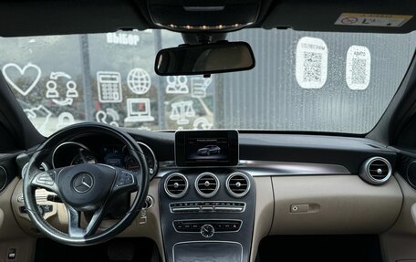 Mercedes-Benz C-Класс, 2015 год, 1 920 000 рублей, 6 фотография