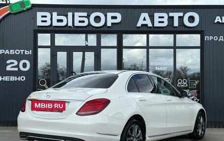 Mercedes-Benz C-Класс, 2015 год, 1 920 000 рублей, 2 фотография