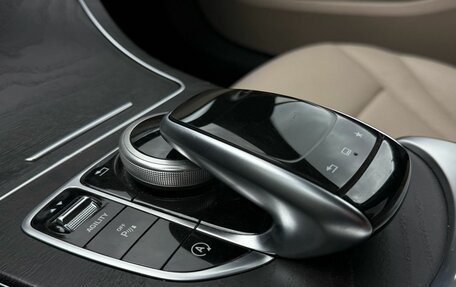 Mercedes-Benz C-Класс, 2015 год, 1 920 000 рублей, 10 фотография