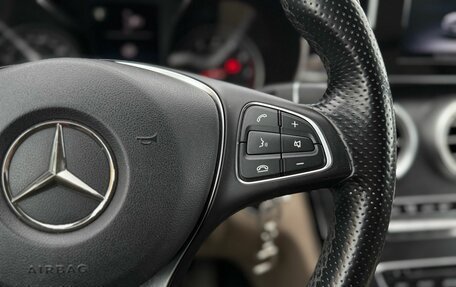 Mercedes-Benz C-Класс, 2015 год, 1 920 000 рублей, 16 фотография