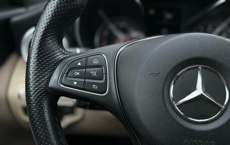 Mercedes-Benz C-Класс, 2015 год, 1 920 000 рублей, 15 фотография