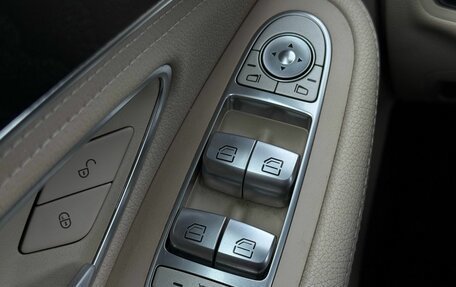 Mercedes-Benz C-Класс, 2015 год, 1 920 000 рублей, 14 фотография