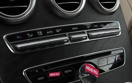 Mercedes-Benz C-Класс, 2015 год, 1 920 000 рублей, 11 фотография