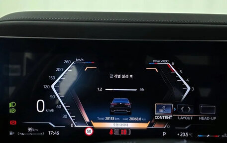 BMW 7 серия, 2025 год, 12 900 000 рублей, 8 фотография