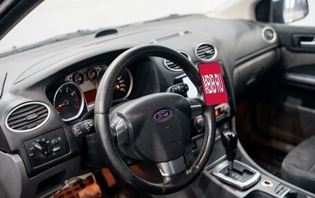 Ford Focus II рестайлинг, 2008 год, 525 000 рублей, 10 фотография