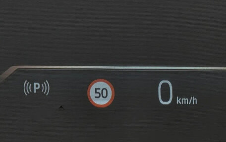 BMW 7 серия, 2025 год, 12 900 000 рублей, 14 фотография