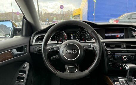 Audi A5, 2014 год, 1 650 000 рублей, 7 фотография