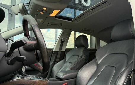 Audi A5, 2014 год, 1 650 000 рублей, 5 фотография