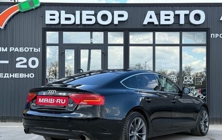 Audi A5, 2014 год, 1 650 000 рублей, 2 фотография