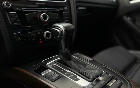 Audi A5, 2014 год, 1 650 000 рублей, 13 фотография