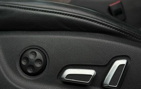 Audi A5, 2014 год, 1 650 000 рублей, 16 фотография