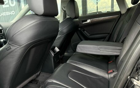 Audi A5, 2014 год, 1 650 000 рублей, 11 фотография