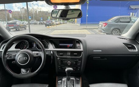 Audi A5, 2014 год, 1 650 000 рублей, 9 фотография