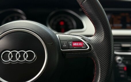 Audi A5, 2014 год, 1 650 000 рублей, 18 фотография