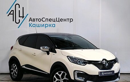 Renault Kaptur I рестайлинг, 2019 год, 1 639 000 рублей, 3 фотография