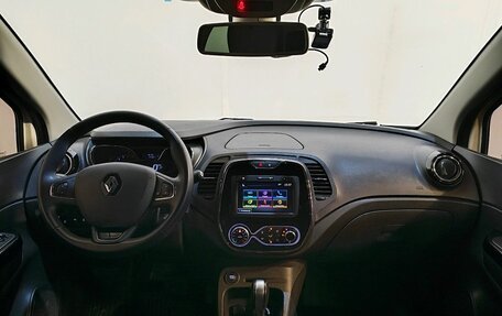 Renault Kaptur I рестайлинг, 2019 год, 1 639 000 рублей, 8 фотография