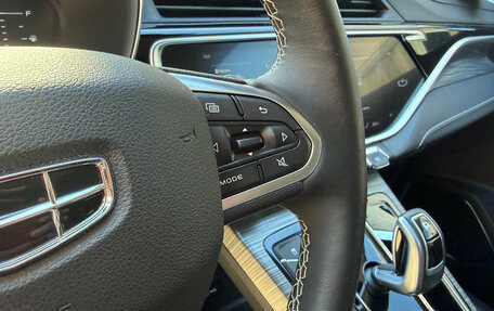 Geely Atlas, 2022 год, 1 889 000 рублей, 12 фотография