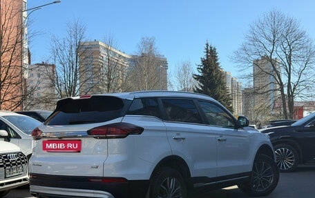 Geely Atlas, 2022 год, 1 889 000 рублей, 4 фотография