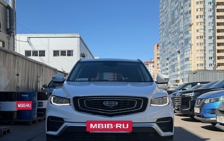 Geely Atlas, 2022 год, 1 889 000 рублей, 2 фотография