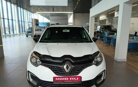 Renault Kaptur I рестайлинг, 2016 год, 999 000 рублей, 2 фотография