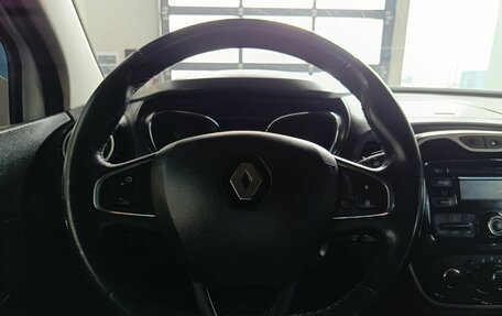 Renault Kaptur I рестайлинг, 2016 год, 999 000 рублей, 11 фотография