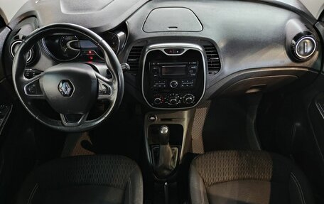 Renault Kaptur I рестайлинг, 2016 год, 999 000 рублей, 10 фотография