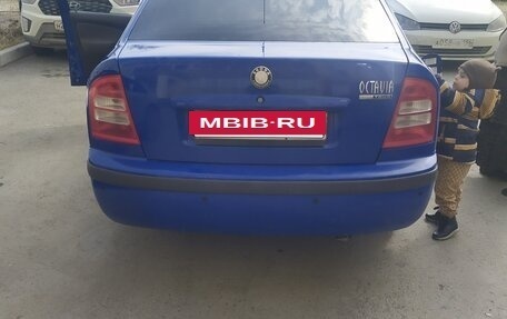 Skoda Octavia IV, 2009 год, 600 000 рублей, 15 фотография