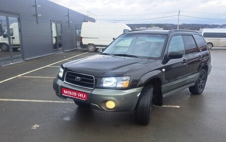 Subaru Forester, 2003 год, 580 000 рублей, 1 фотография