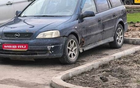 Opel Astra F, 1999 год, 120 000 рублей, 1 фотография