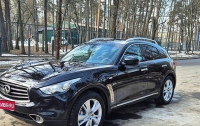 Infiniti QX70, 2013 год, 1 700 000 рублей, 1 фотография