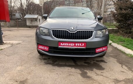 Skoda Octavia, 2016 год, 1 400 000 рублей, 1 фотография