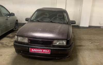 Opel Vectra A, 1994 год, 40 000 рублей, 1 фотография