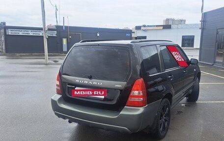 Subaru Forester, 2003 год, 580 000 рублей, 3 фотография