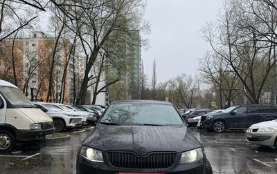 Skoda Octavia, 2015 год, 1 330 000 рублей, 1 фотография