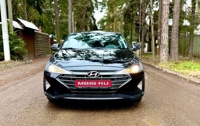 Hyundai Elantra VI рестайлинг, 2019 год, 1 650 000 рублей, 1 фотография