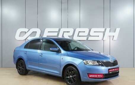 Skoda Rapid I, 2016 год, 1 179 000 рублей, 1 фотография