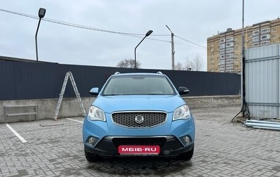 SsangYong Actyon II рестайлинг, 2012 год, 950 000 рублей, 1 фотография