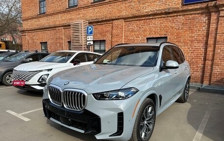 BMW X5, 2025 год, 12 000 000 рублей, 1 фотография