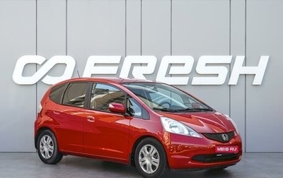 Honda Jazz II рестайлинг, 2009 год, 699 000 рублей, 1 фотография