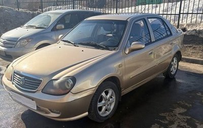 Geely CK (Otaka) I рестайлинг, 2008 год, 200 000 рублей, 1 фотография
