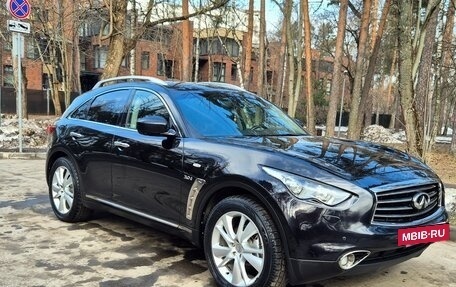 Infiniti QX70, 2013 год, 1 700 000 рублей, 3 фотография
