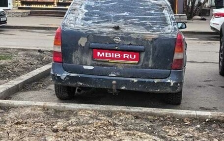 Opel Astra F, 1999 год, 120 000 рублей, 3 фотография