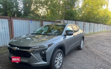 Chevrolet Trax, 2023 год, 2 180 000 рублей, 15 фотография