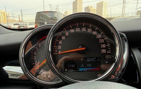 MINI Hatch, 2020 год, 2 410 000 рублей, 10 фотография