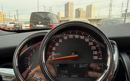 MINI Hatch, 2020 год, 2 410 000 рублей, 11 фотография