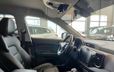 Chery Tiggo 4 I рестайлинг, 2020 год, 1 260 000 рублей, 15 фотография